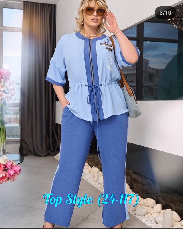 Костюм 23002775