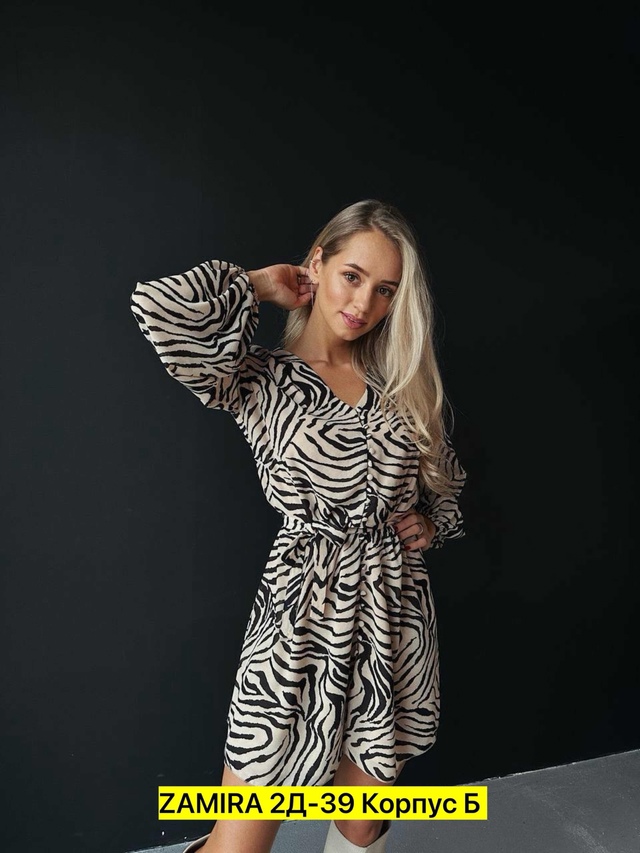 Платье 23002777