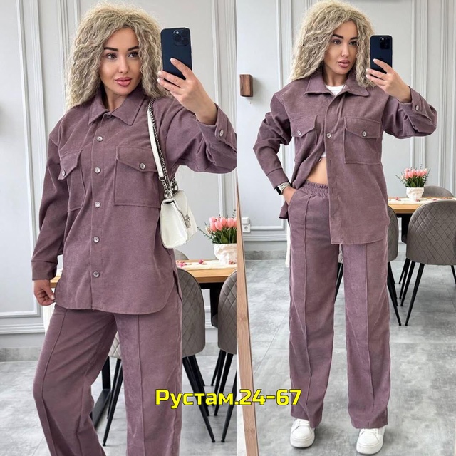 Костюм 23004171