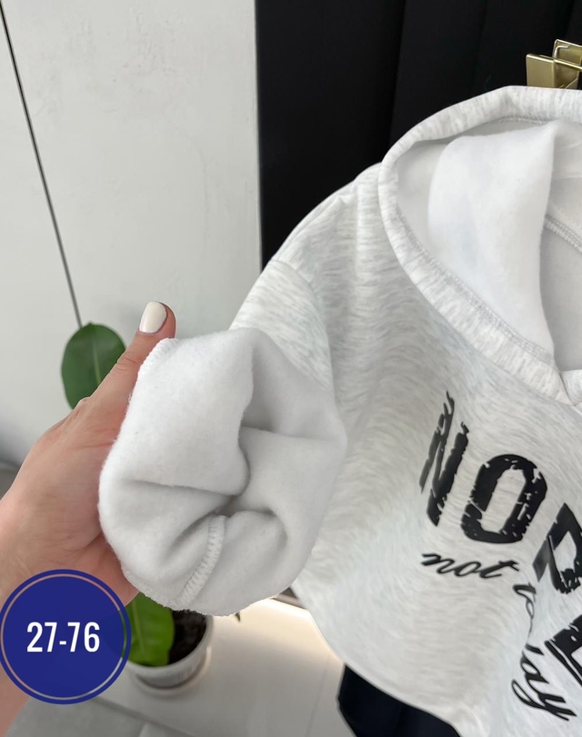 Спортивный костюм 23003878