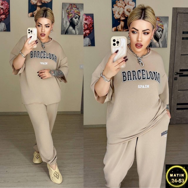 Спортивный костюм 23002763