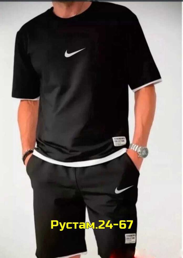 Спортивный костюм 23004354