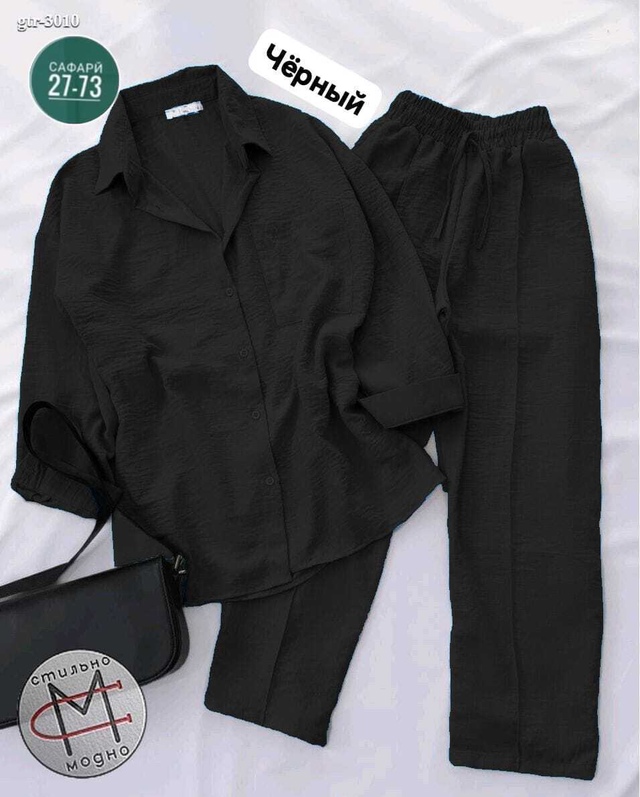 Костюм 23003224