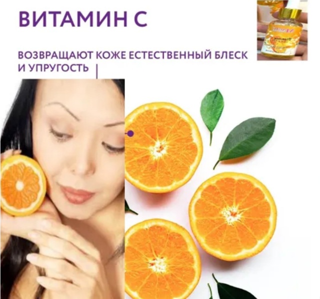 Сыворотка 23003057