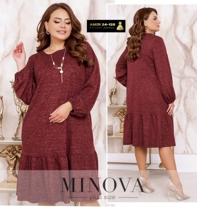 Платье 23003592