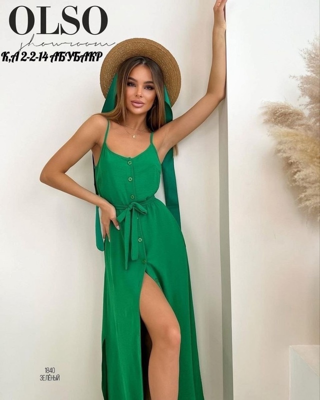 Сарафан 23003491