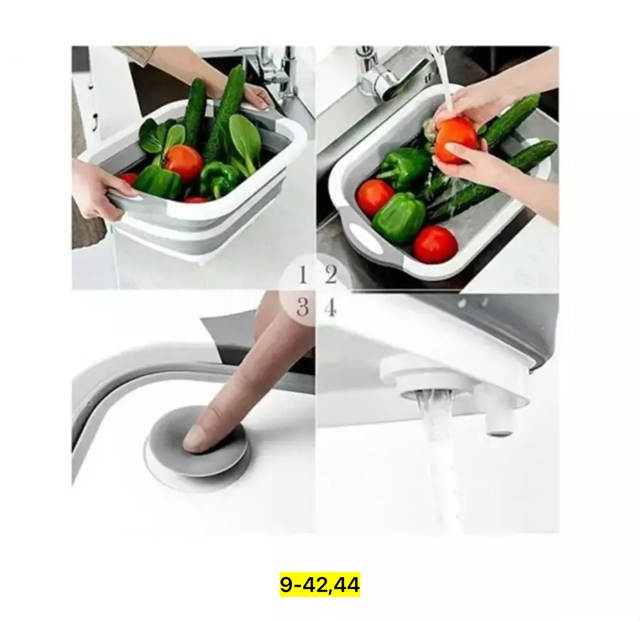 Артикул 23004705