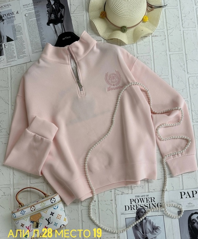 Толстовка 23005481