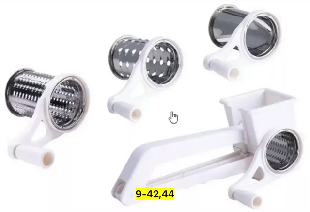 Тeрка механическая с 3 насадками 23004791