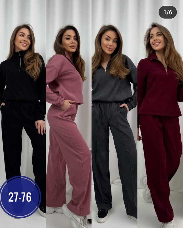 Спортивный костюм 23005358