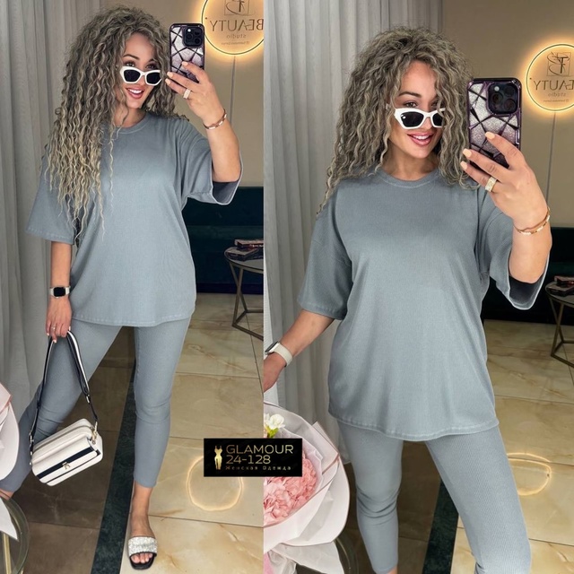 Костюм 23005050