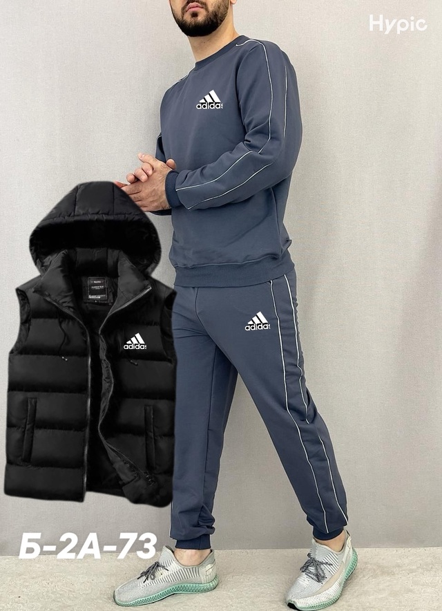 Спортивный костюм 23005310