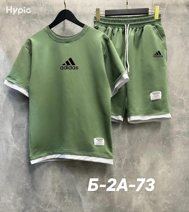 Спортивный костюм 23004981