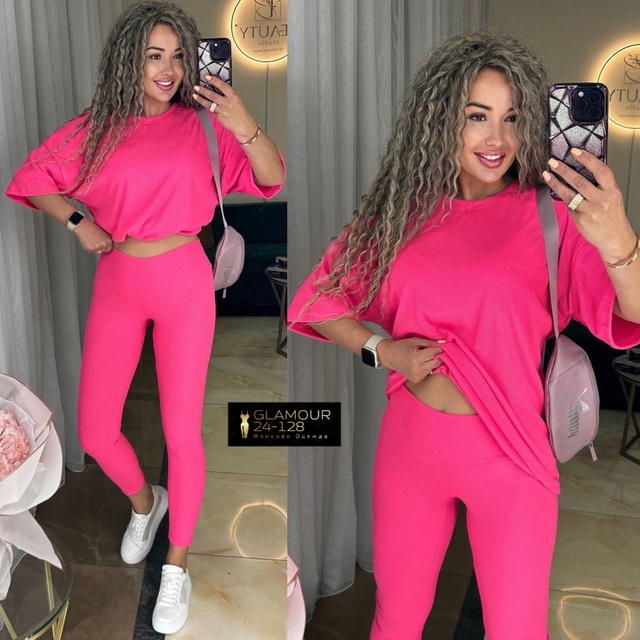 Костюм 23005050