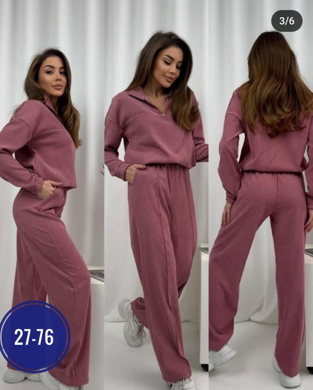 Спортивный костюм 23005358