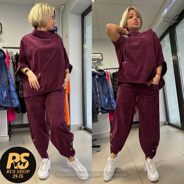 Спортивный костюм 23005151