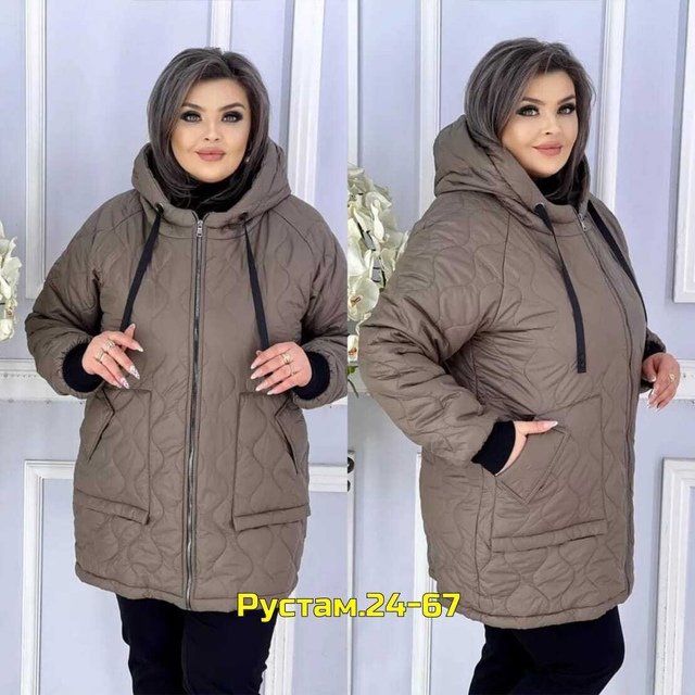 Куртка 23006138