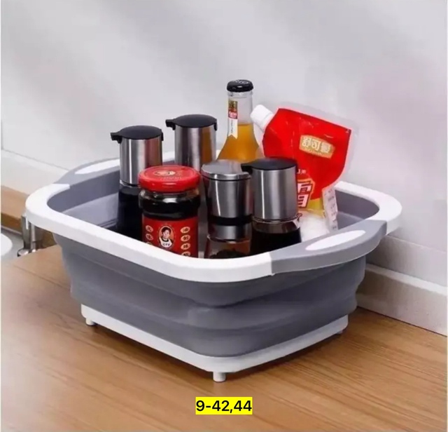 Артикул 23004705