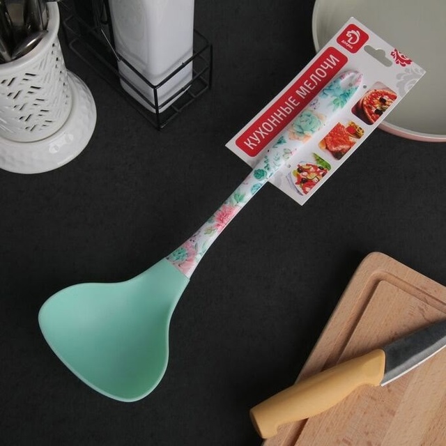 Артикул 23006075