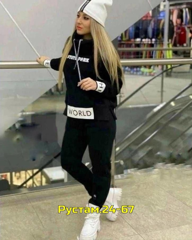 Костюм 23006147