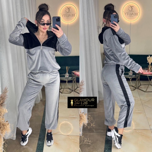 Спортивный костюм 23005233