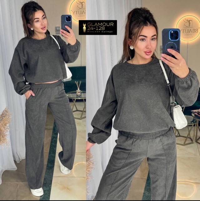 Артикул 23004954