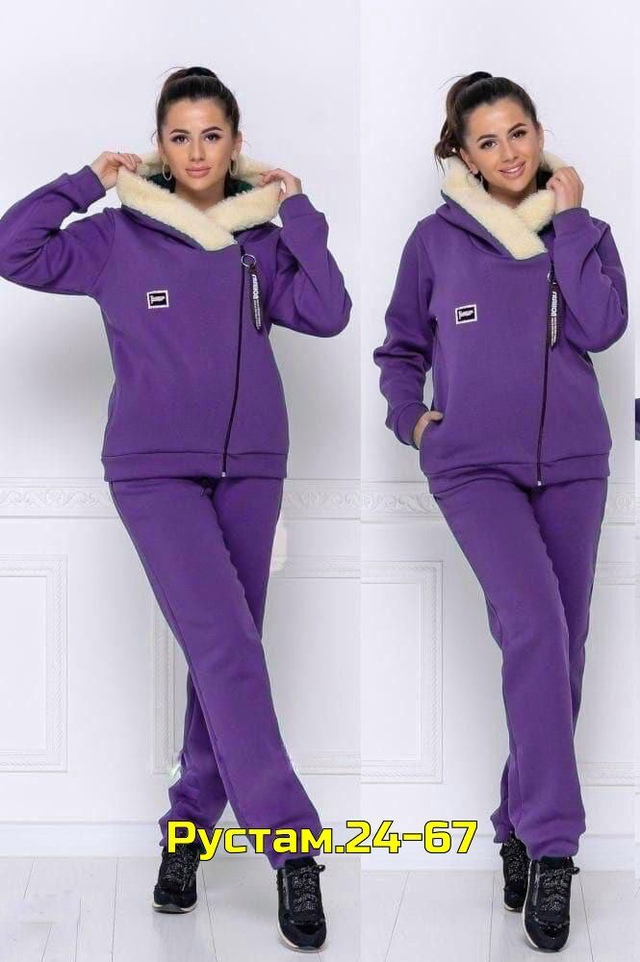 Костюм 23006146