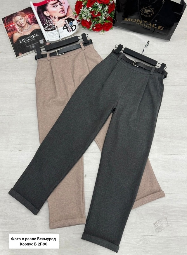 Брюки 23005568
