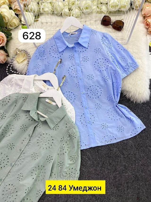 Рубашка 23005003