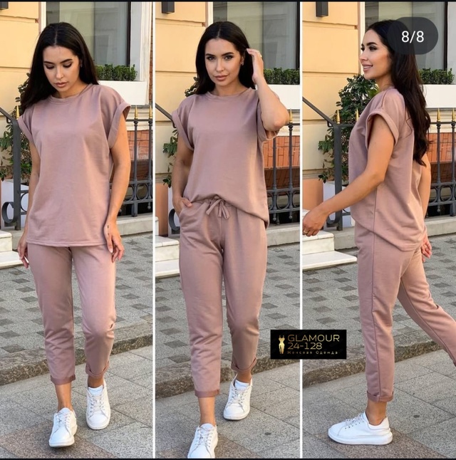 Спортивный костюм 23005294