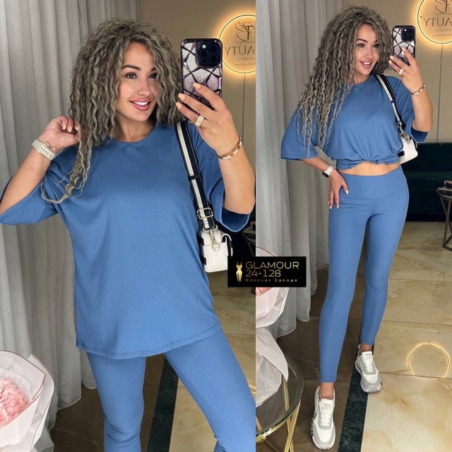 Костюм 23005050