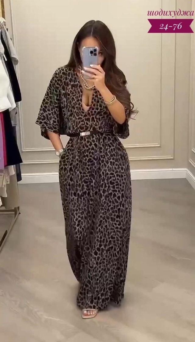 Комбинезон 23007161