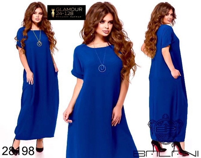 Платье 23006710