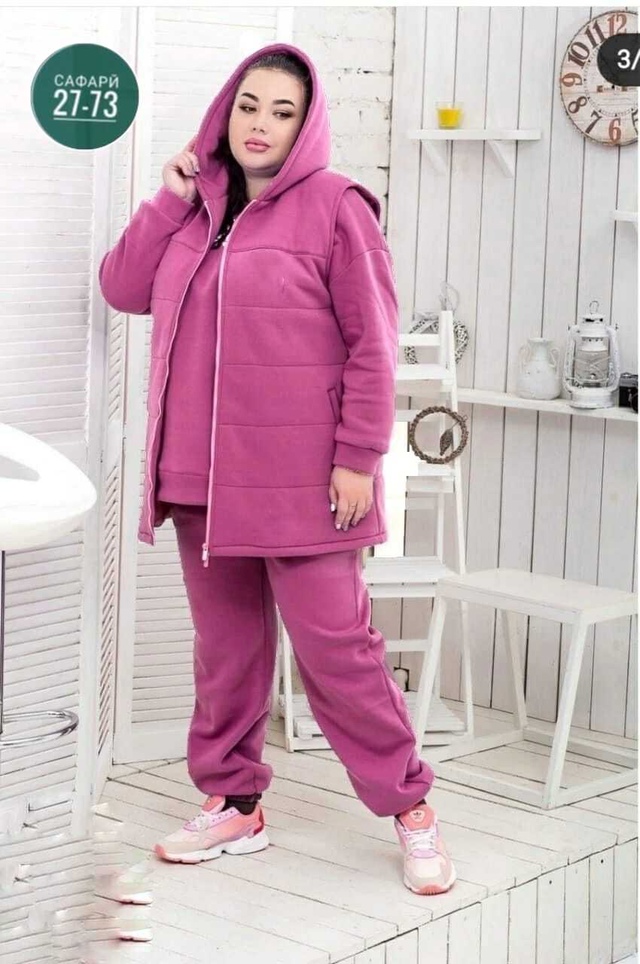 Спортивный костюм 23007588