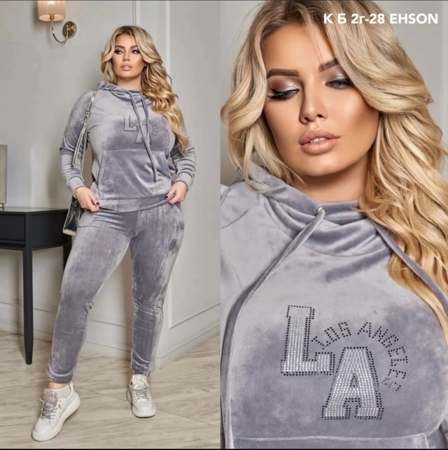 Спортивный костюм 23006682