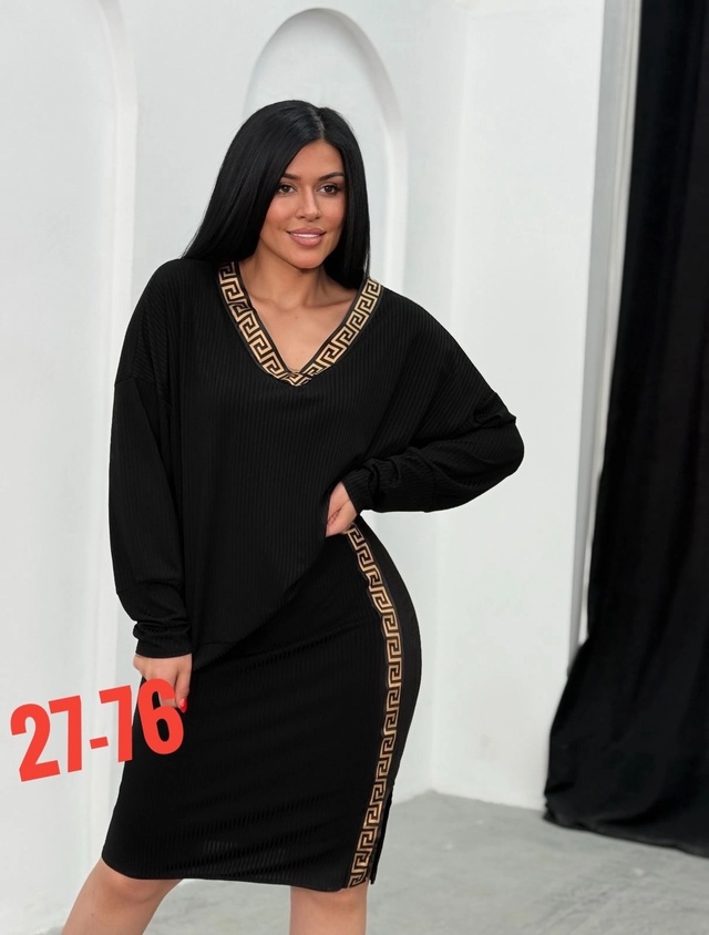 Костюм 23006492