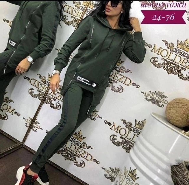 Спортивный костюм 23007304