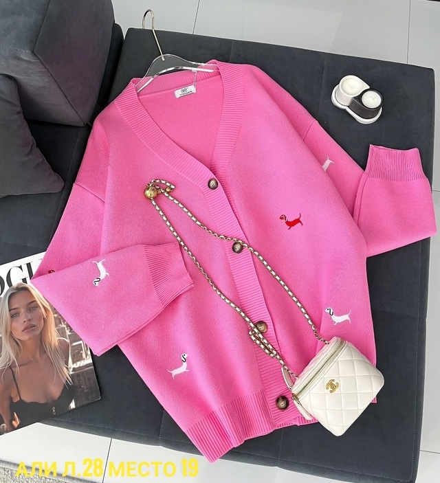 Кардиган 23006805