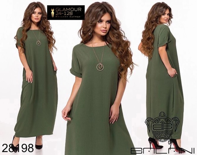 Платье 23006710