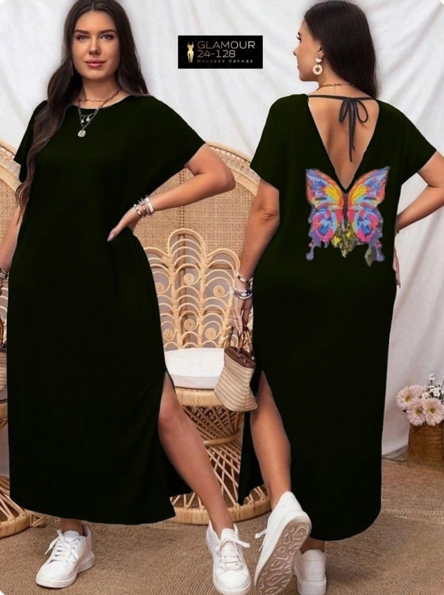 Платье 23006711