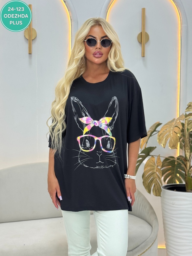 Футболка 23007071