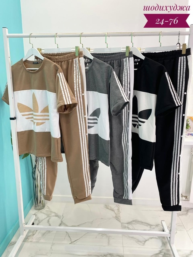 Спортивный костюм 23007405