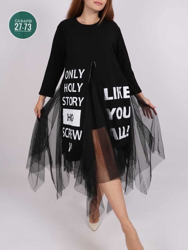 Платье 23007586