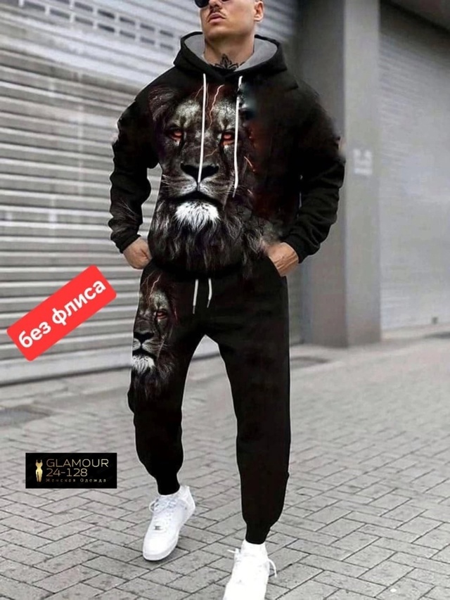 Спортивный костюм 23007170