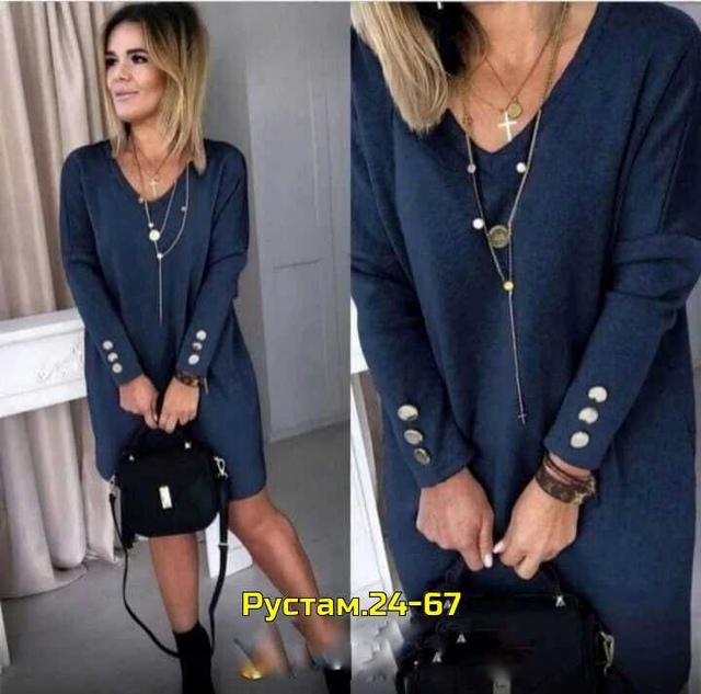 Платье 23007618