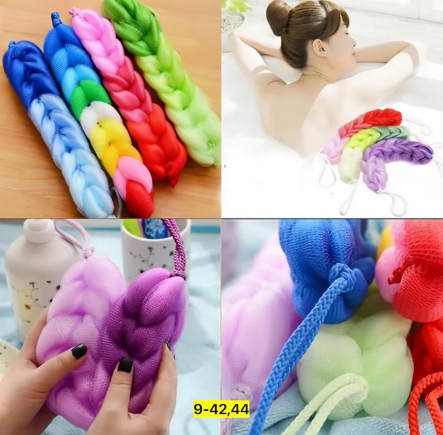 Мочалка для тела 23006807