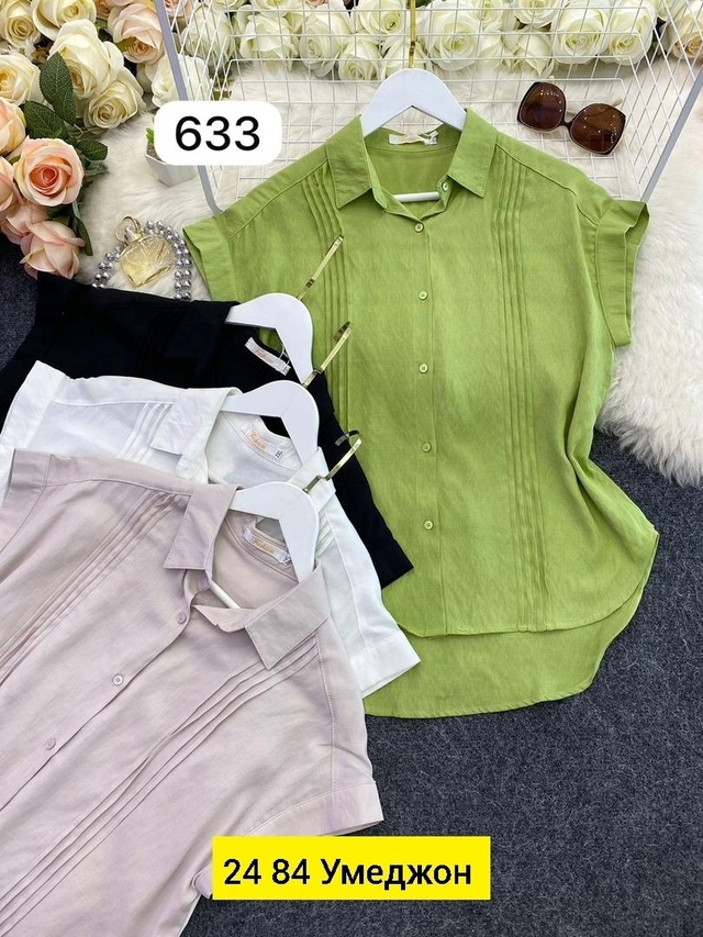 Рубашка 23007018