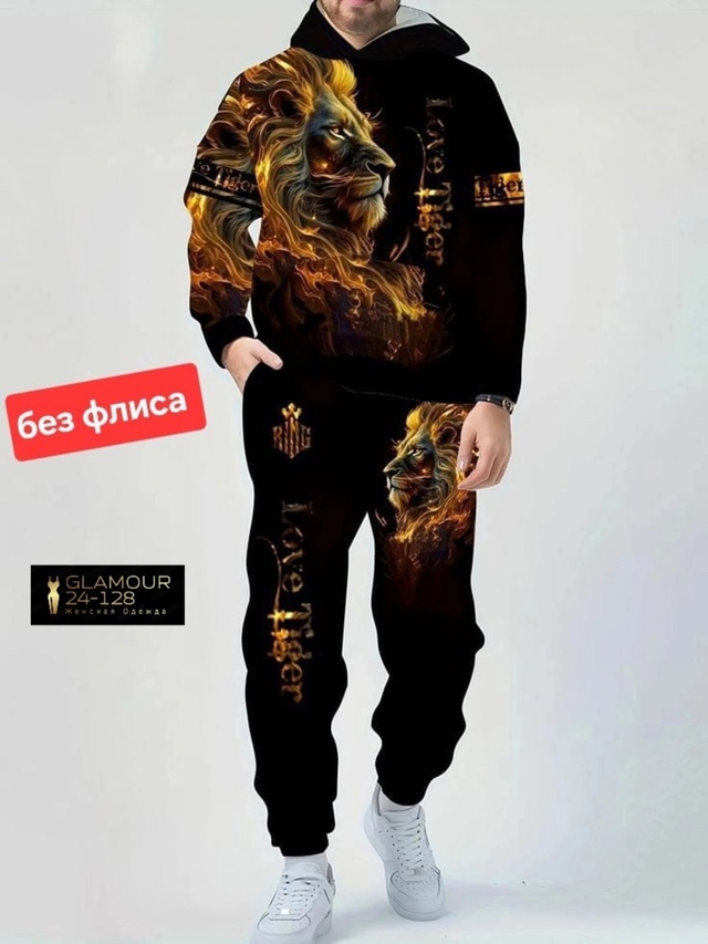 Спортивный костюм 23007170