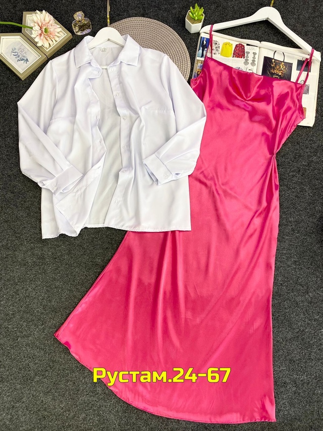 Артикул 23006234