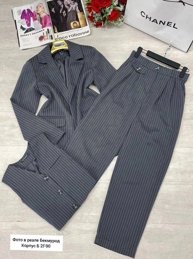 Костюм 23007070